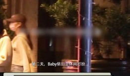 狗仔爆料封神视频,封神视频背后的惊人真相