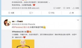 今日八卦最新爆料,神秘恋情曝光，当红明星竟与素人牵手？