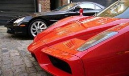 酷哥豪车爆料视频下载