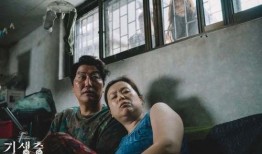 韩国电影浴池在线观看,蒸汽中的情感漩涡